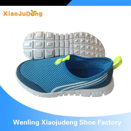 2015 Casual Shoes,Kids Shoes Manufacturers China,Kids Safety Shoes