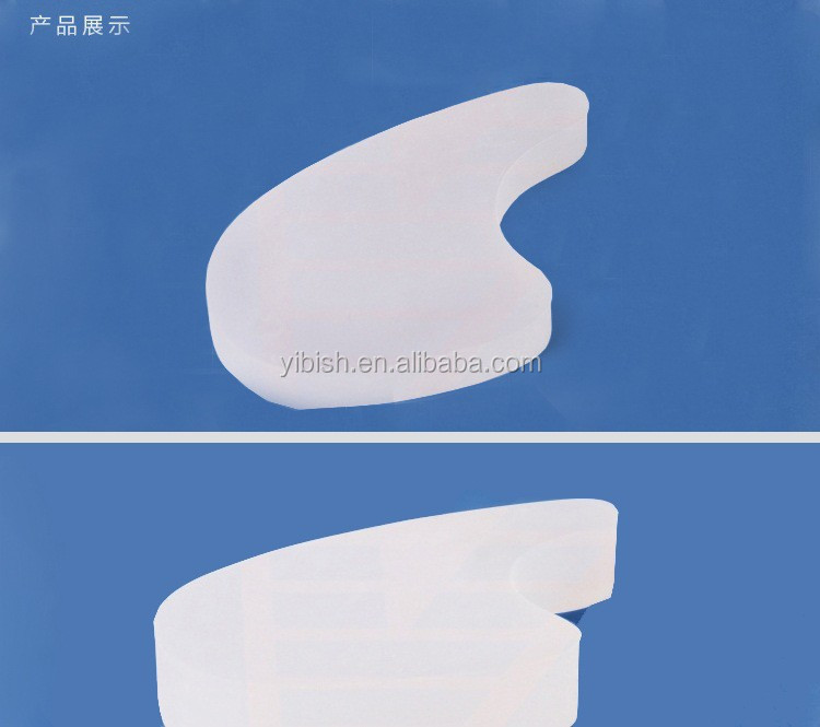 Yibishシリコーンつま先セパレータ# JZWF001 問屋・仕入れ・卸・卸売り