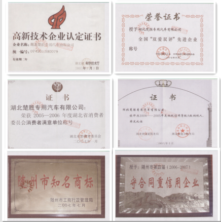 QQ20170324144225.png