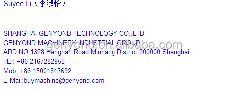 Full automatic chocolate bar/paste production/processing machinery /equipment in shanghai