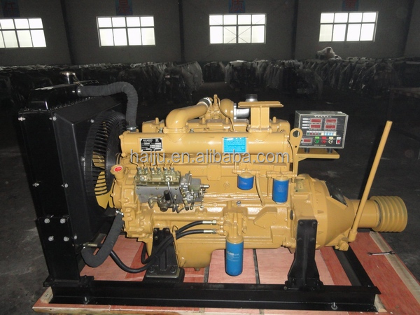 安い供給2014年r4105p/45hp-350hp定置発電ディーゼルエンジンを搭載したクーラー問屋・仕入れ・卸・卸売り