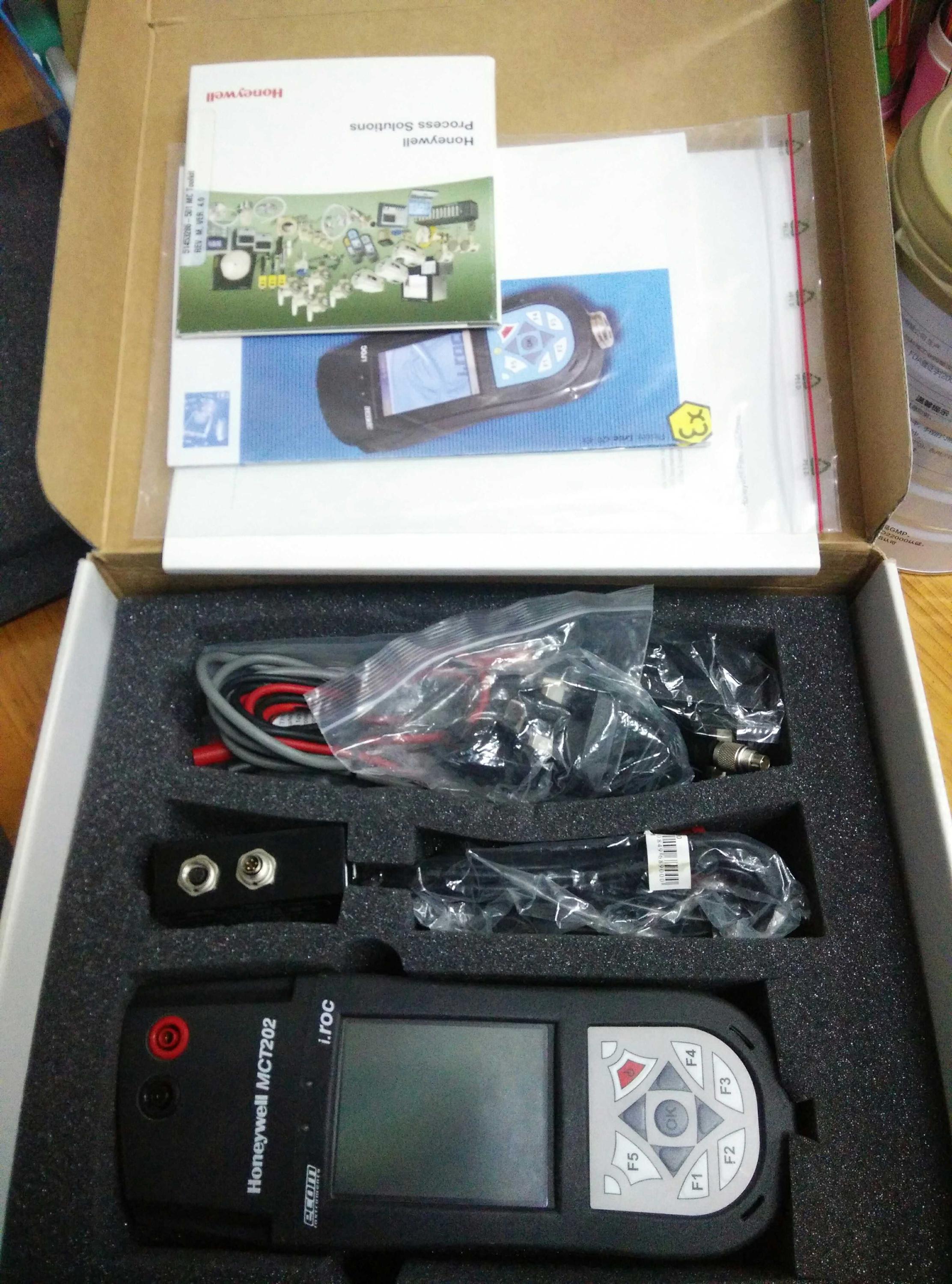 Hart Handheld Communicator Honeywell Mct202 Buy 34st0380 Rugged