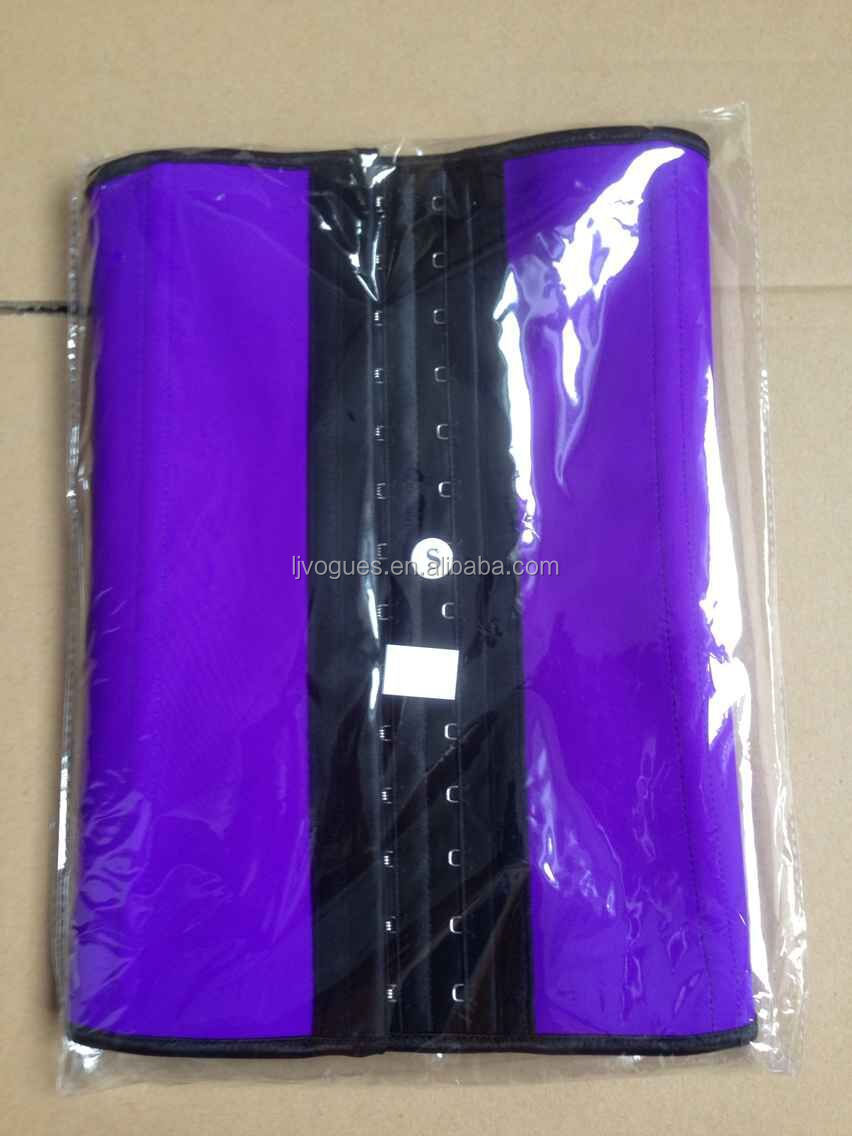QQ20150701164335