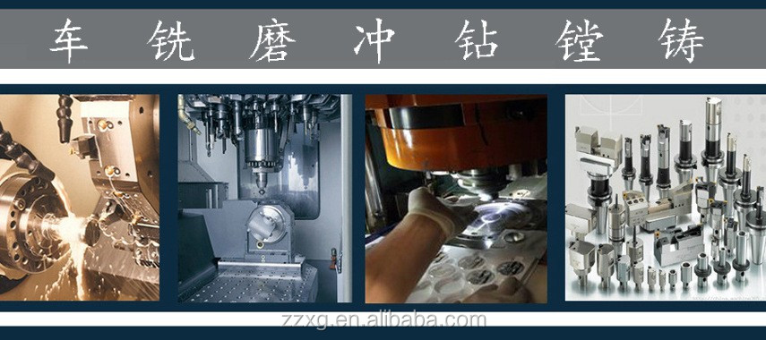 プロフェッショナルmachineyサプライヤー真鍮チューブ鋳造板金加工でcnc垂直水平マシニングセンタ仕入れ・メーカー・工場