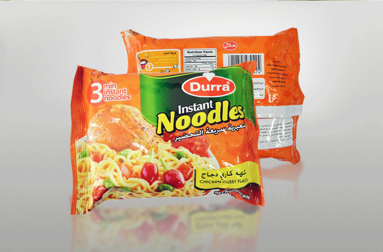 2014 Newest Chicken Curry Instant Noodles 90g