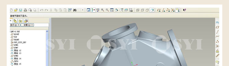 Casting-Parts-from-SYI-Group_09.jpg