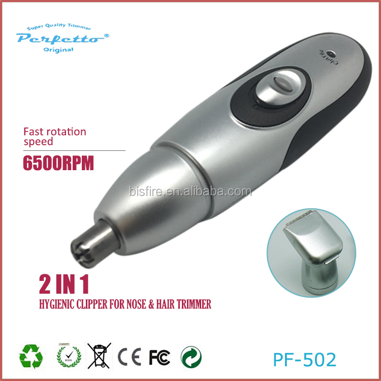 2in1pf-502電動鼻毛トリマー 問屋・仕入れ・卸・卸売り