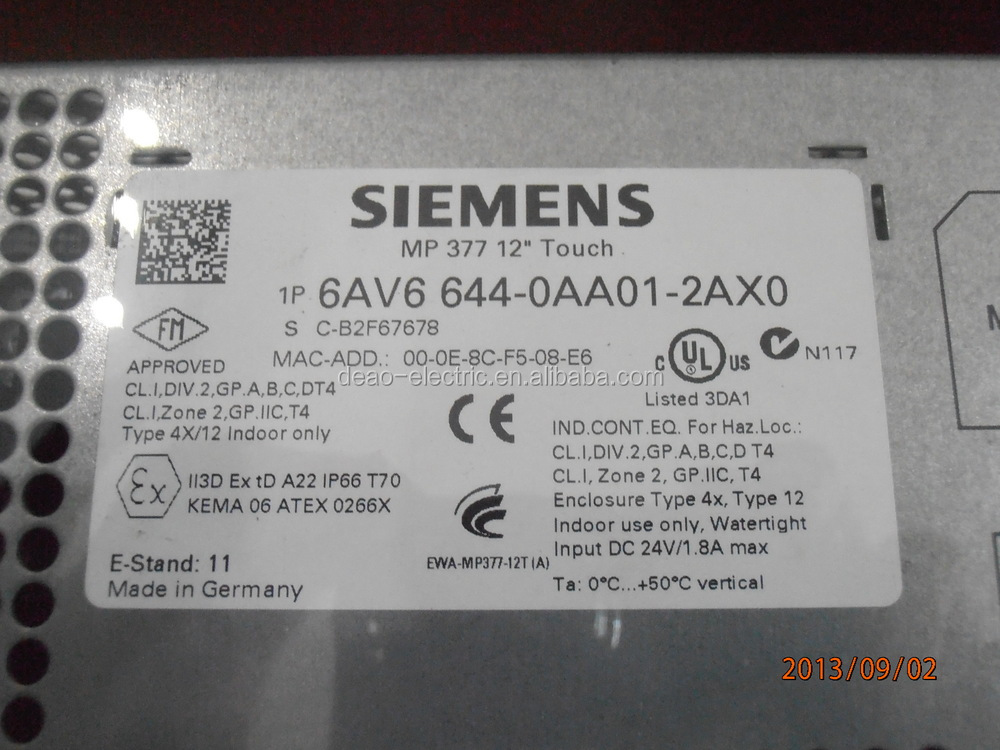 シーメンスsimatichmimp37712仕入れ・メーカー・工場
