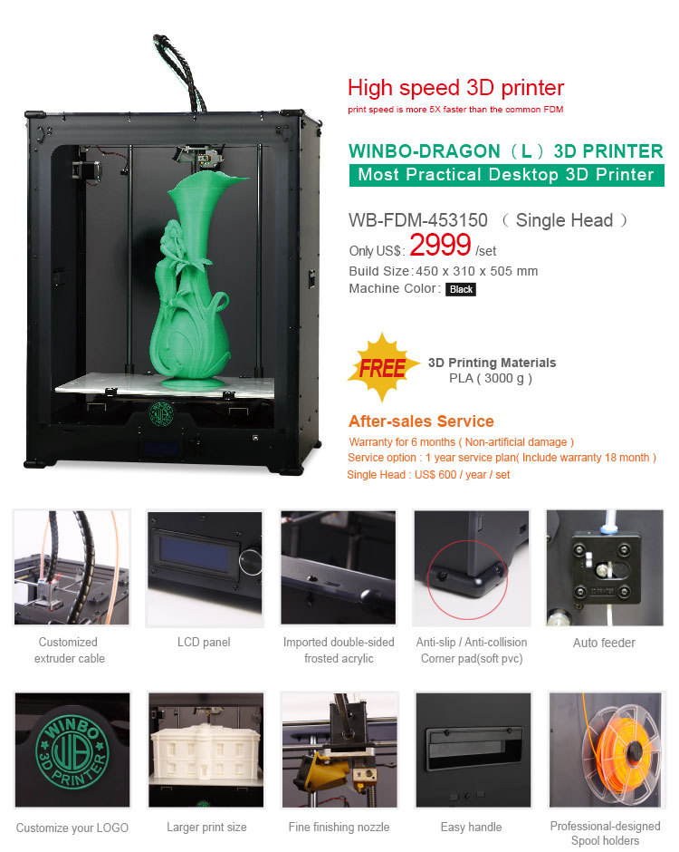 高速winbo3dプリンタ大きなサイズを構築とセンチメートル45*31*503キロフィラメント小売価格usd2999/set問屋・仕入れ・卸・卸売り