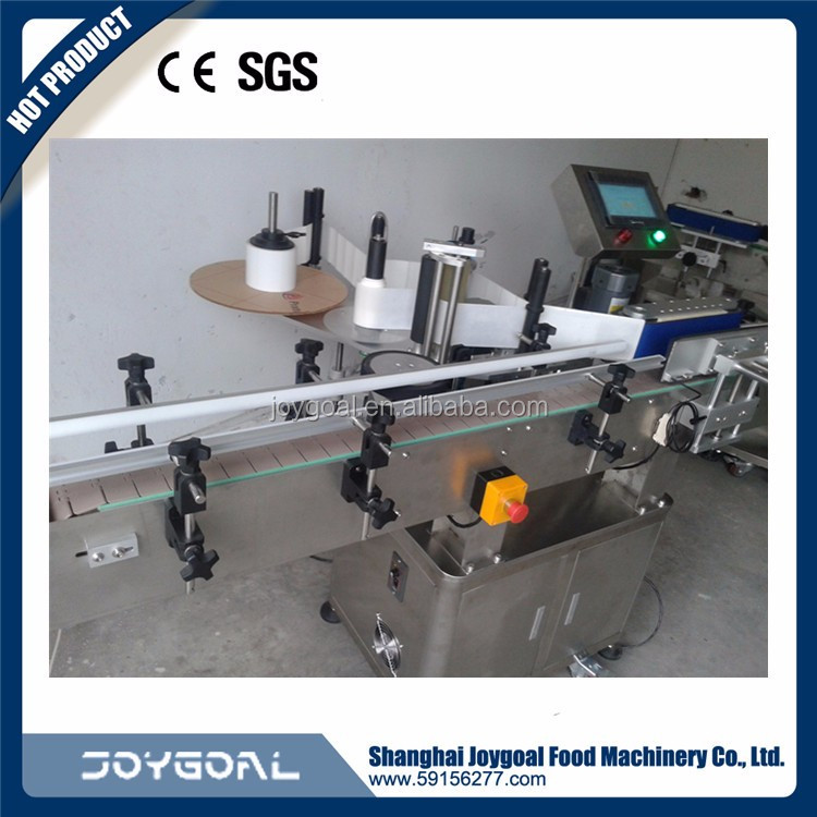 labeling machine 2