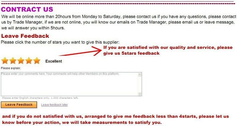 feedback