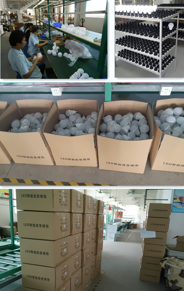 高品質のled非常用2015電球充電式led電球5w/7w/9w/12w家のための非常用電源カット仕入れ・メーカー・工場