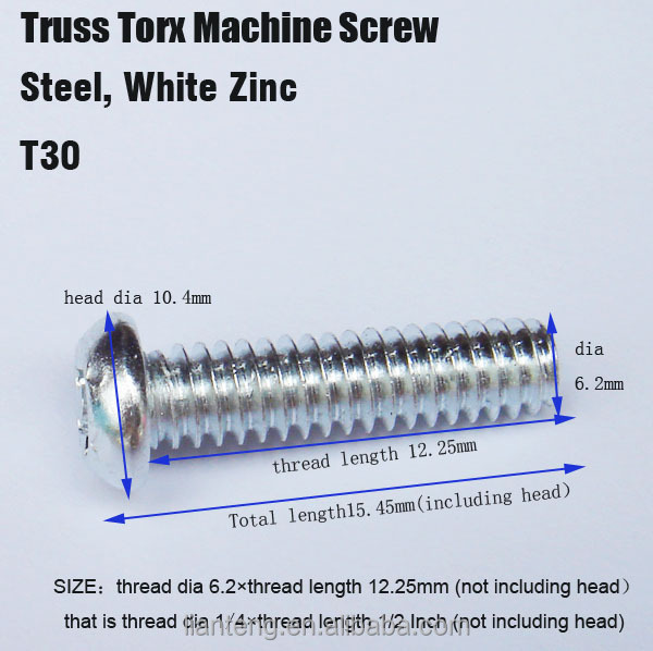 トラス頭トルクスねじ1/4*1/2,t30トルクスピン付きねじ仕入れ・メーカー・工場
