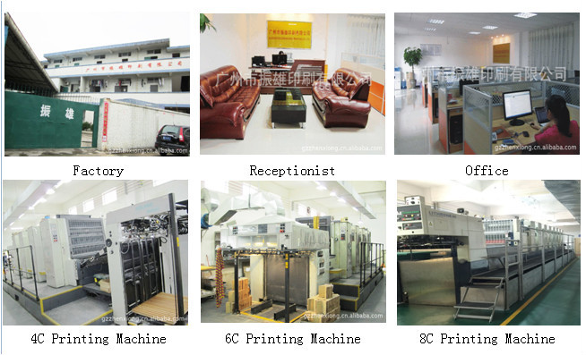 company information