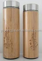 竹で作られた壁ステンレス製マグカップ420ミリリットル3/真空ステンレス製カップ/魔法瓶フラスコ仕入れ・メーカー・工場