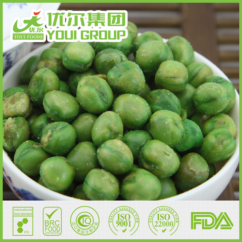 Salted Fried Green Peas,Chinese Crispy Green Pea Snacks Buy Dry Green