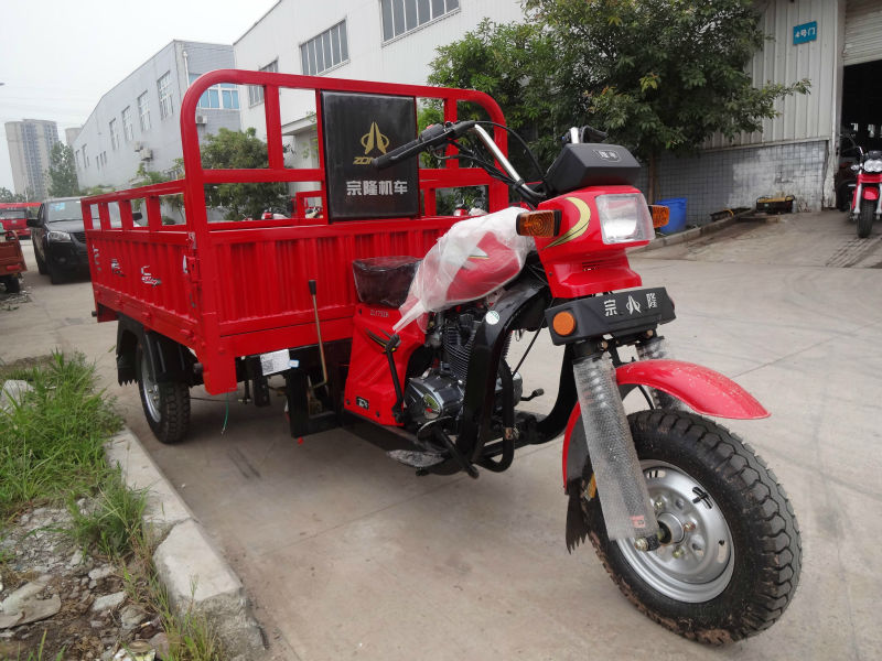 新しい中国2014年150ccの三輪オートバイの貨物のオートバイ問屋・仕入れ・卸・卸売り