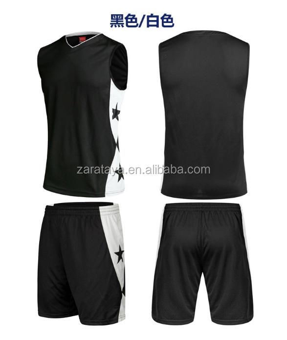 最新の中国赤バスケットボールのユニフォーム性を奪うフィットネス衣類空白の野球のジャージ卸売仕入れ・メーカー・工場