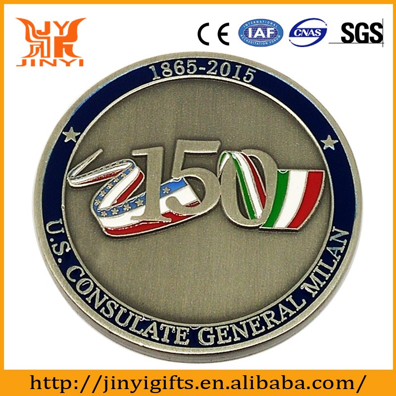 coin 8474