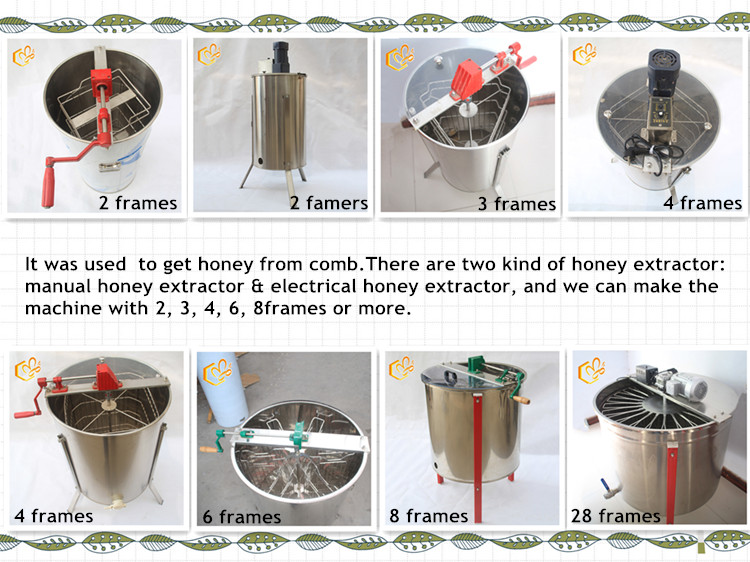 honey extractor1.jpg
