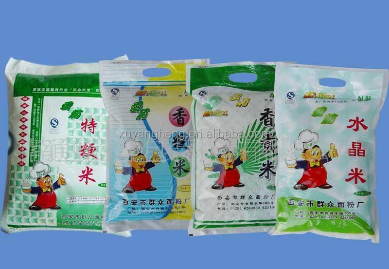 printed pp woven bag with liner for sugar salt ,corn animal feed 25kg ,50kg