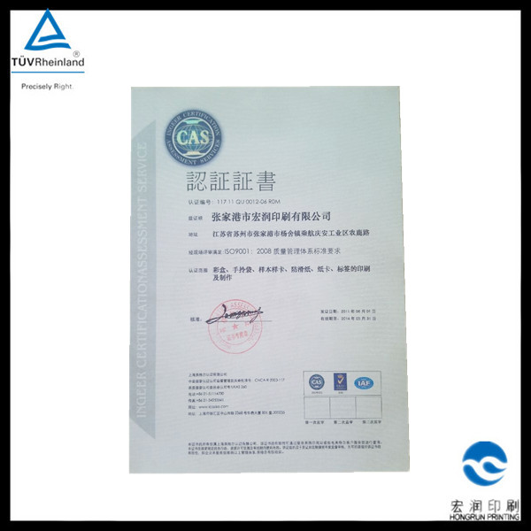 Laser Color Paper Fashion Handbag Printing For tea bag paper