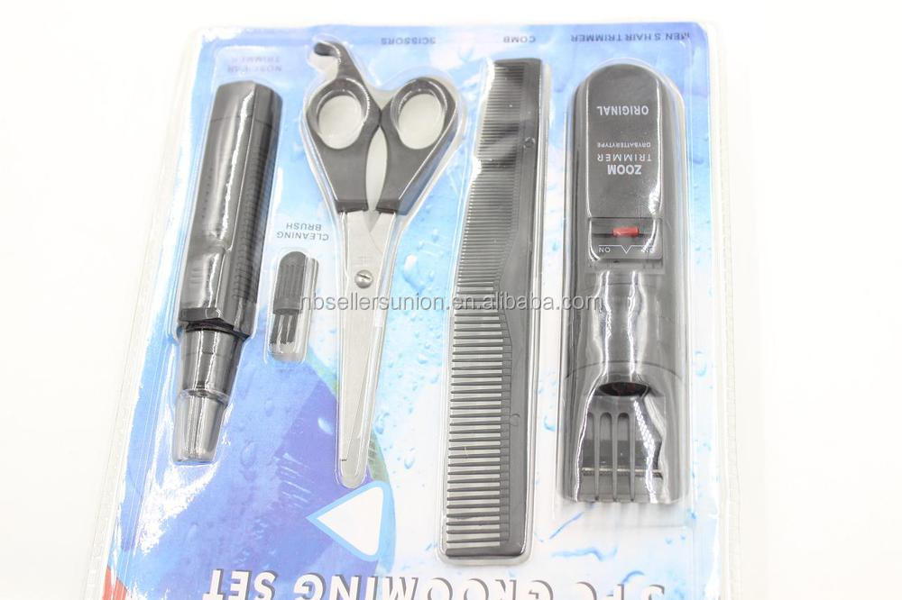 ヘアトリマーウェット& ドライ男性グルーミングキットトリマーセット、 トリマー 問屋・仕入れ・卸・卸売り
