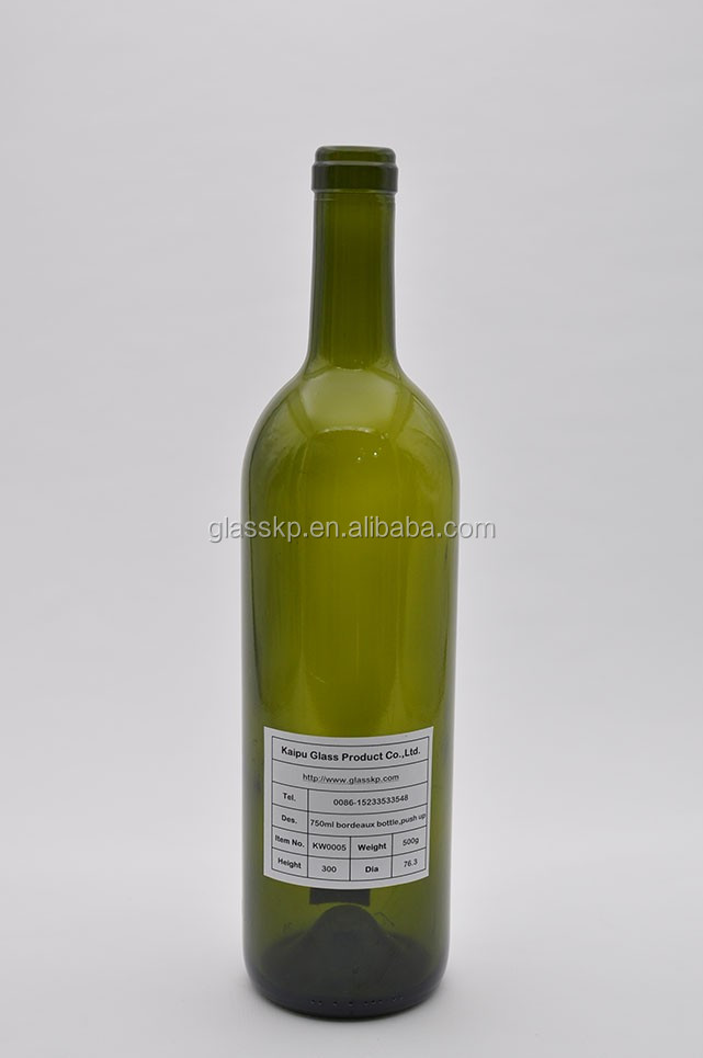 グリーンカラー750ミリリットルボルドー酒ワインガラスボトル中国製仕入れ・メーカー・工場