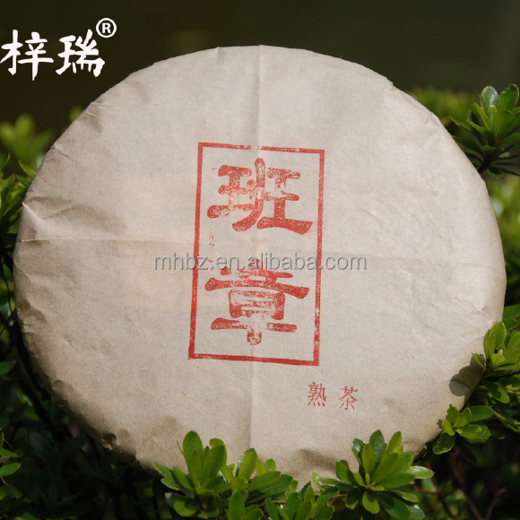 Smooth mellow taste large leaf teas
