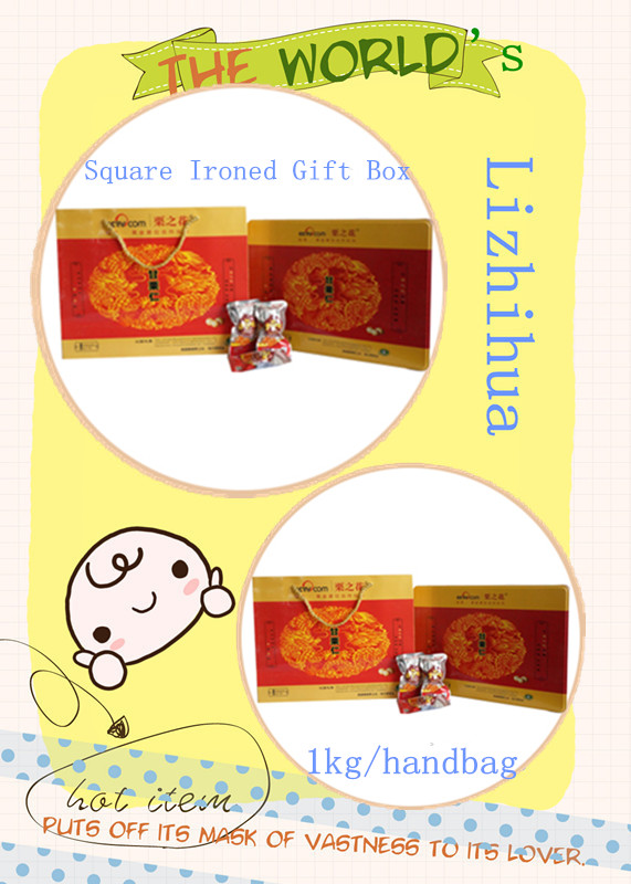 peeled chestnuts with square iron gift box
