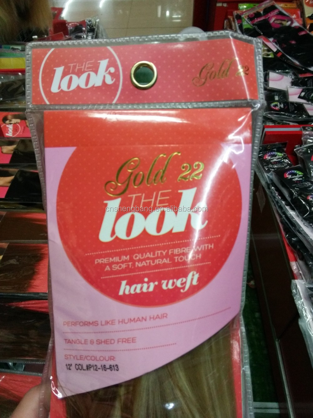 1452673504789.jpg