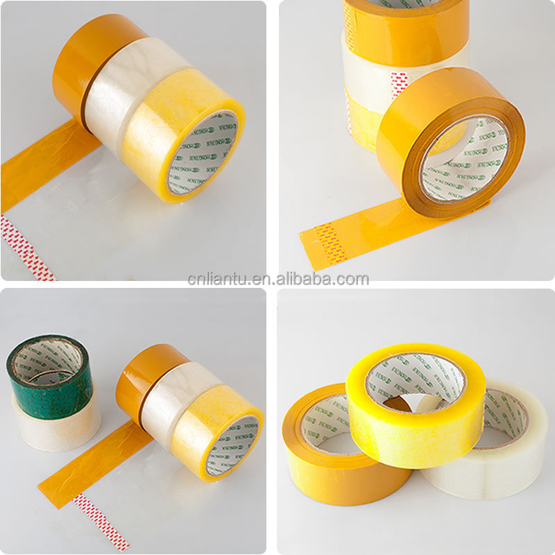 BOPP tape-1.jpg