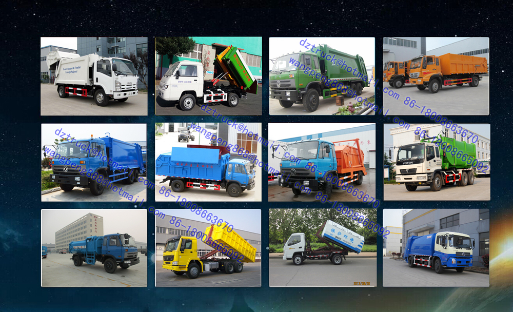 東風ダンプ廃棄物のトラック、 圧縮ごみ収集車ドッキング12トン販売のための仕入れ・メーカー・工場