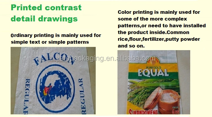 transparent PP grain/bean/rice packaging woven bag