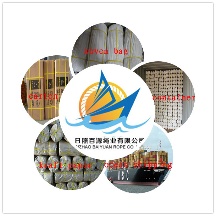 マリンロープは、 中国のサプライヤーのための33ミリメートルpeロープ仕入れ・メーカー・工場