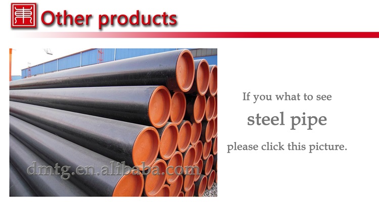 China Supplier With Competitive Price of Mild Steel Plate