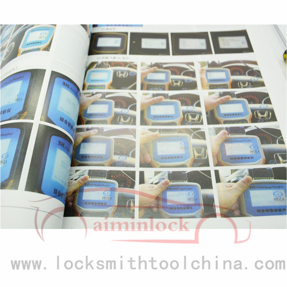 High Quality locksmith practical teaching book AML024089