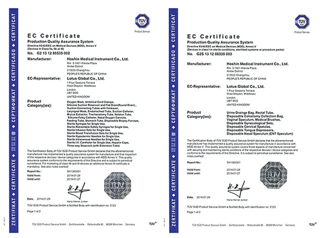 CE＆ISOのシリコーンは,中国での再利用可能な喉頭マスクLMAメーカ強化仕入れ・メーカー・工場