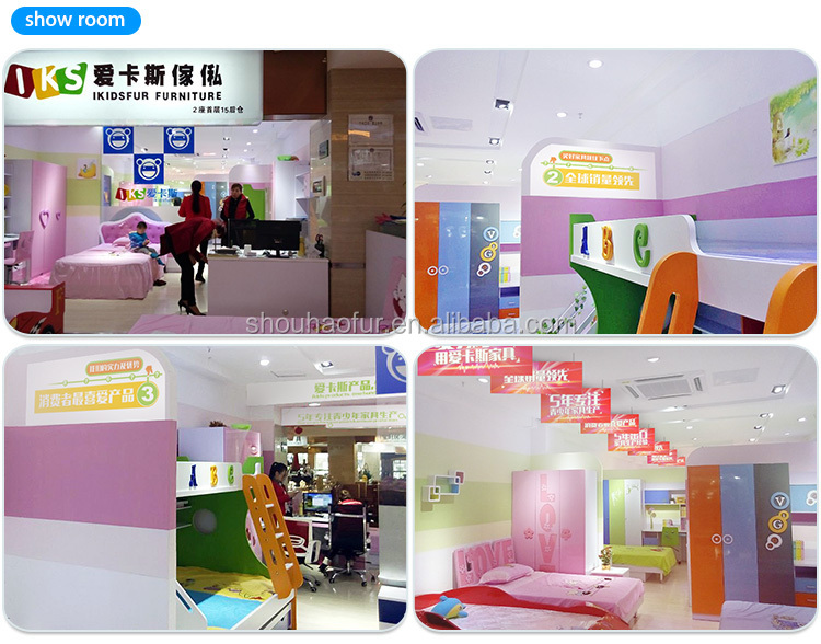中国2015天体8106#ボディの子供の家具のベッドルームセット仕入れ・メーカー・工場