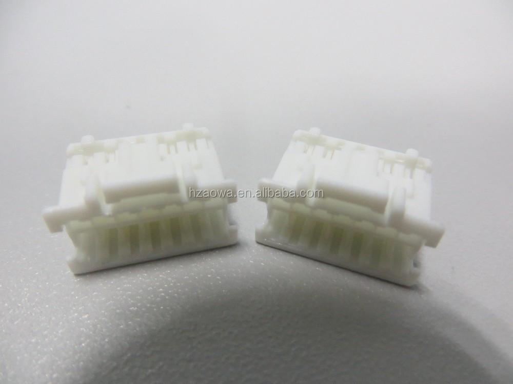 pitch=2.0mm 14p white male terminal housing