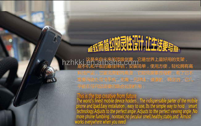 磁気ホットsk301用携帯電話ホルダー問屋・仕入れ・卸・卸売り
