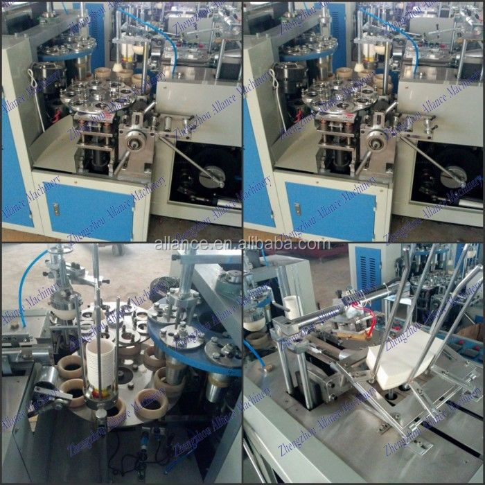 最高の自動成形機の紙のティーカップ/使い捨ての紙の茶の価格のコップ製造機仕入れ・メーカー・工場