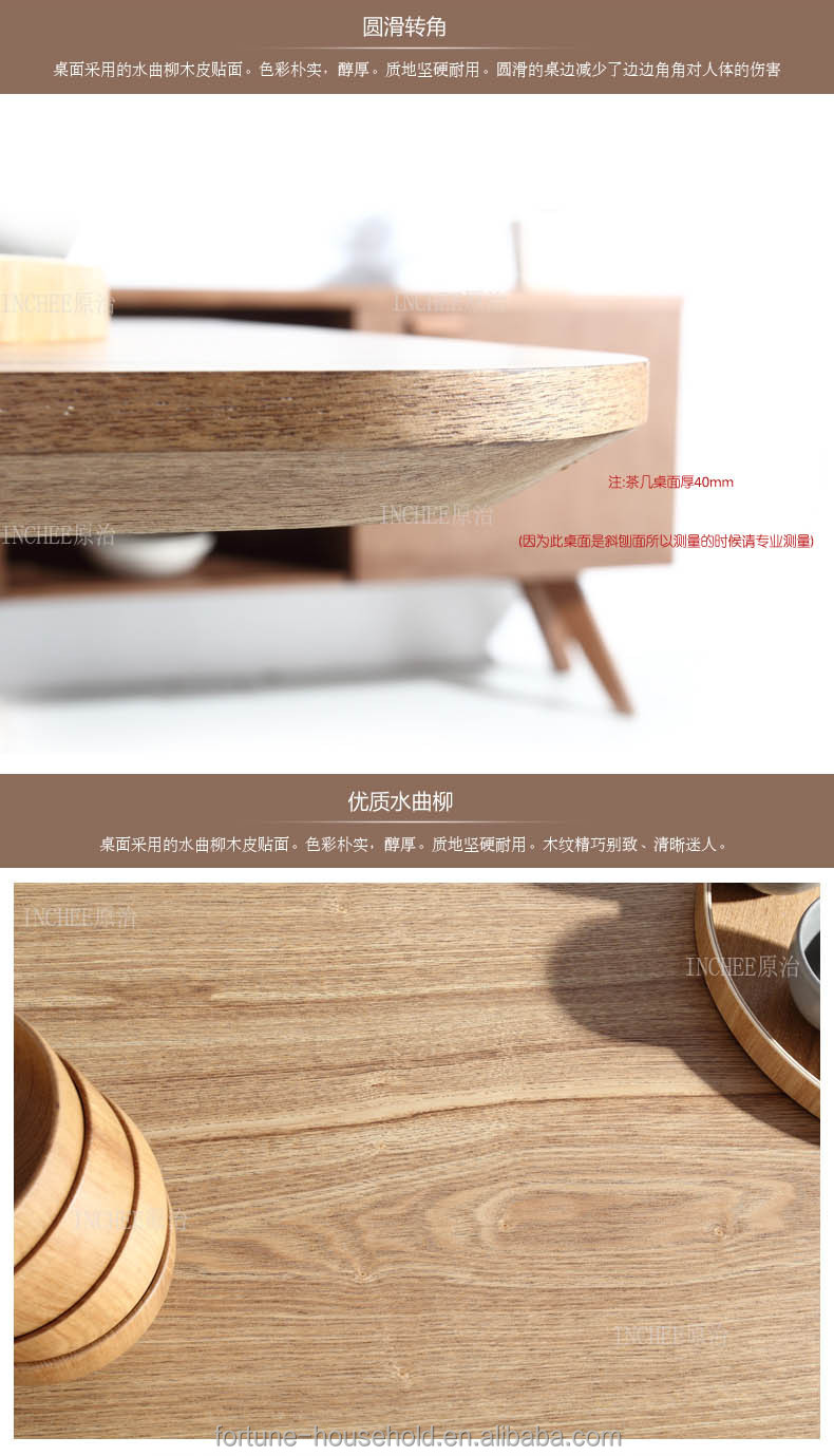 満州灰固体woodendinningテーブル仕入れ・メーカー・工場