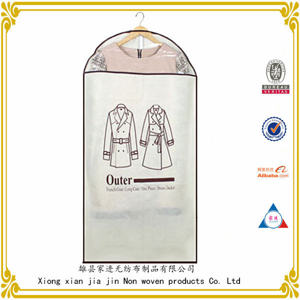 2015ホット販売明確な不織布の衣装のスーツバッグ仕入れ・メーカー・工場