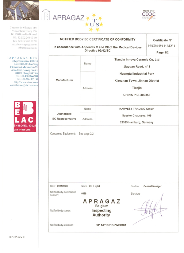 super transparency dental zirco<em></em>nia blocks仕入れ・メーカー・工場