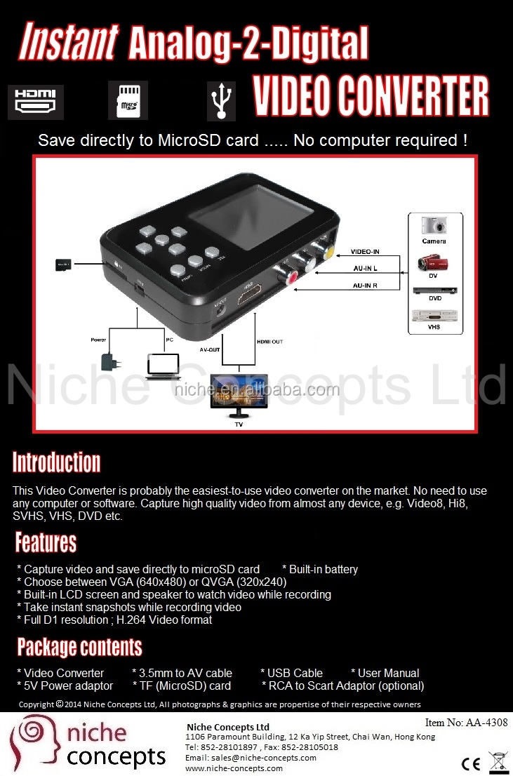 インスタントmicrosdカードアナログ- 2- デジタルビデオコンバータ仕入れ・メーカー・工場