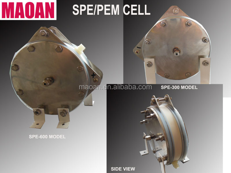 大水素発生器SPE-1000仕入れ・メーカー・工場