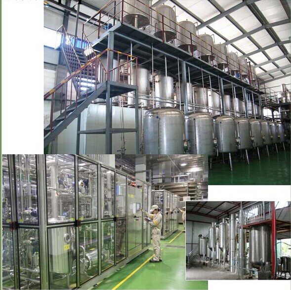 Aloe vera extract Barbaloin antibactericidal