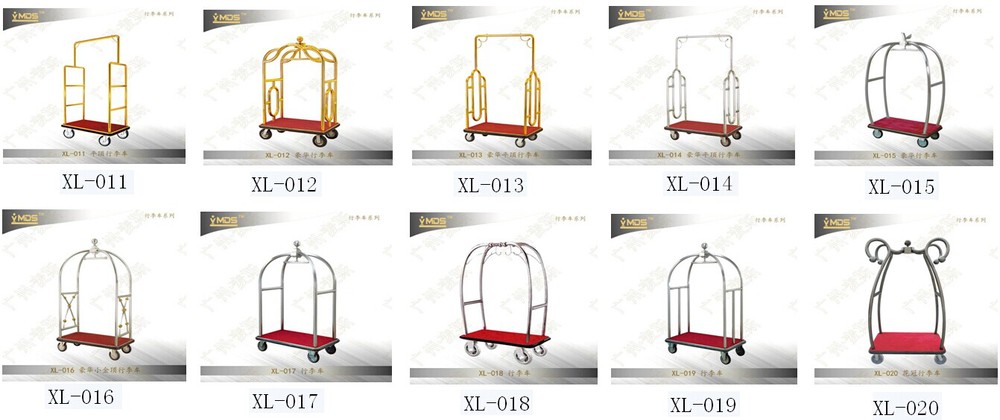 Xl-001荷物トロリー問屋・仕入れ・卸・卸売り