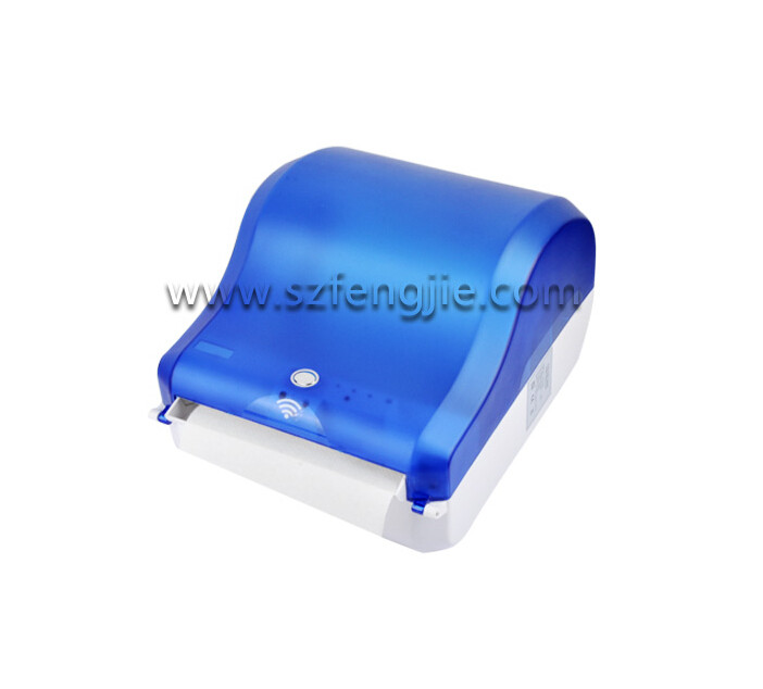 sensor paper dispenser detail 4.jpg